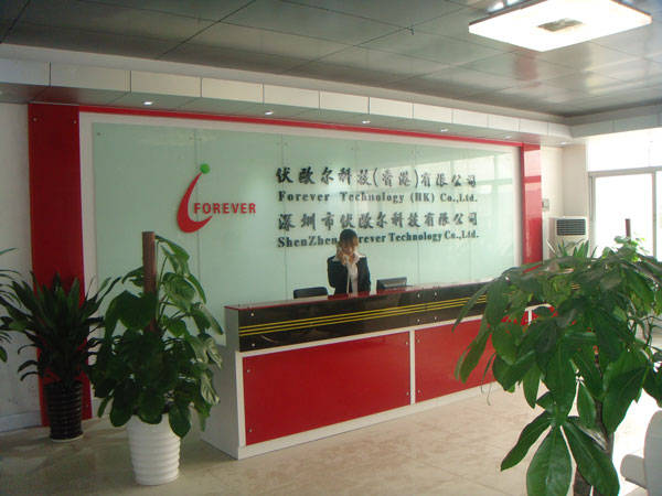 深圳市航一佳光电科技 专业LED照明解决方案领导者