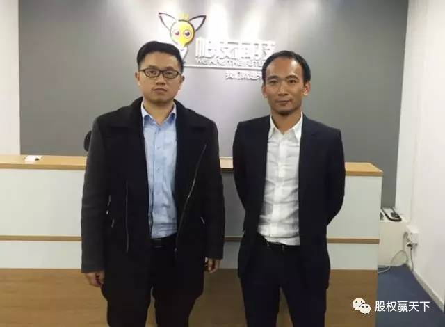 北京帕皮教育科技股权激励咨询项目顺利启动 助力科技型企业释放人才潜能